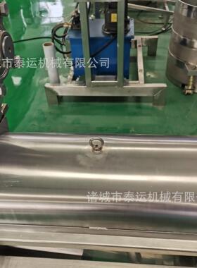 工业大型破碎黄柠檬螺旋榨汁机秋梨贡梨压榨机挤压机金橘榨汁机