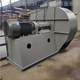 8 machine Y5-Y5-484 boiler centrifugal induction machine steam ventilation fan ventilation environmental protection dust removal