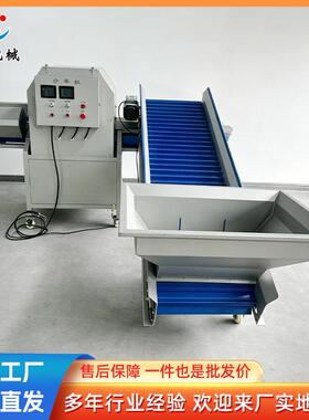 全自动果蔬对半剖切设备 南瓜冬瓜香瓜哈密瓜分半机 落地式剖切机