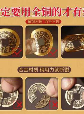 天然白玉葫芦厚五帝钱门对门吉祥结挂件招财摆件家用旺宅邻居阳台
