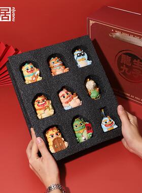 龙年龙生九子摆件新年拜年送礼好物家居桌面生肖龙Q版手办装饰品