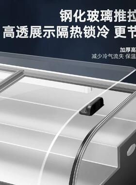 式阶水梯冷藏串串展示柜夜市三轮车鲜移动摆摊JNG冰柜商台用保炸