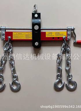 发动机平衡架汽车引擎架汽保修理货物吊取吊架起重器发动机吊架