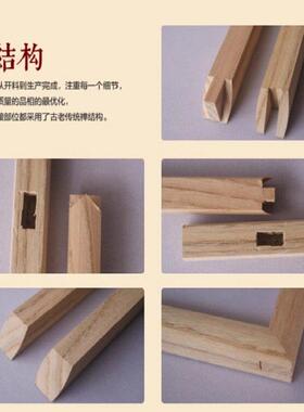 东阳木雕实木花格隔断镂空木格栅彷古门窗中式玄关屏风电视背景墙