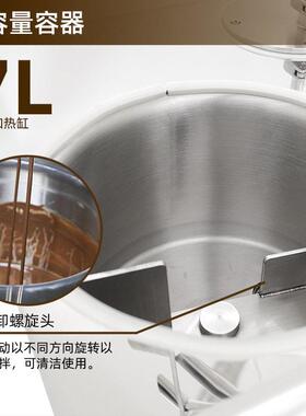 巧克力调温机巧克力融化炉朱古力融化草莓热巧克力淋喷机调温融化