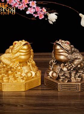 厂家金蟾摆件树脂金蝉三脚蟾蜍装饰工艺商务礼品