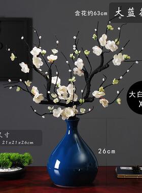 新款采购产品家居装，饰，新国花瓶装中饰，干花插花，陶瓷入风口