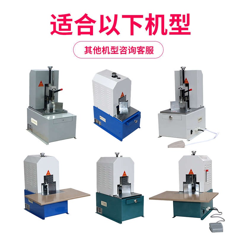 宝预(BYON)电动圆角机刀片台式倒角机系列配件R2-R10可选圆切刀 - 图2
