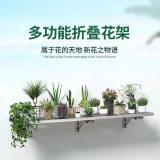 跨境定制特厚不锈钢挂墙折叠桌可折叠壁挂墙上置物架餐桌打孔