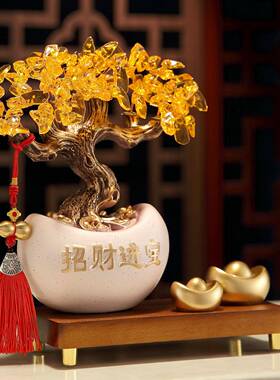 乔迁新ltao1017之喜新搬居礼品家礼物新家房子装饰电视柜客厅摆件