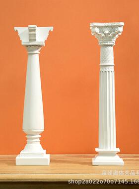 北欧简约白色罗马柱模型树脂工艺品家居样板间装饰摆件现货