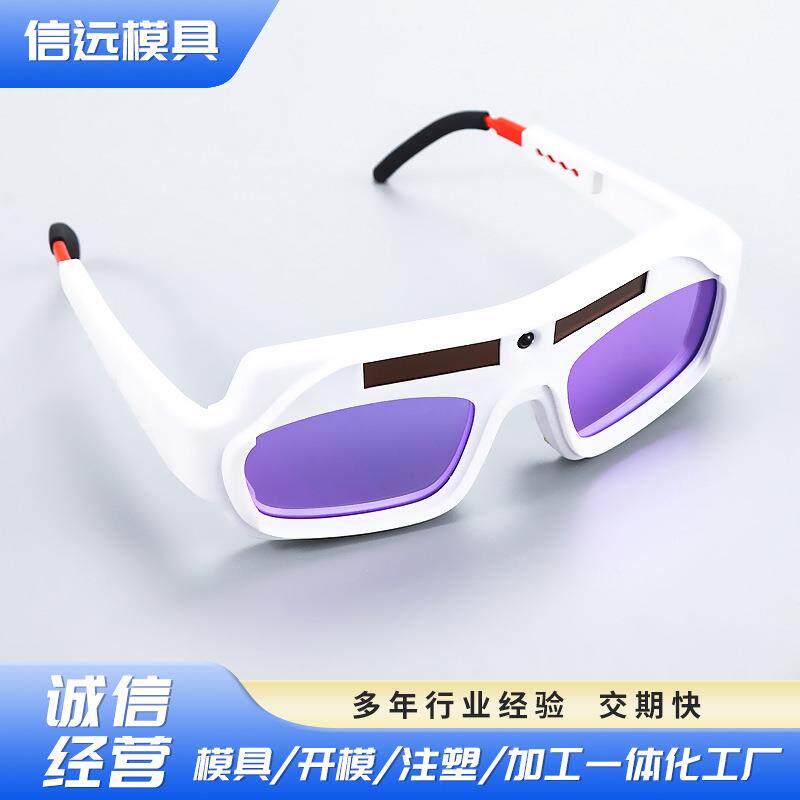MAK80 manufacturer mold design and production of color industrial protective glasses molds and injection molding processing