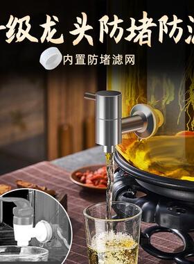 加厚泡酒酒瓶人参泡酒玻璃瓶50斤带龙头酒坛家用密封酒罐
