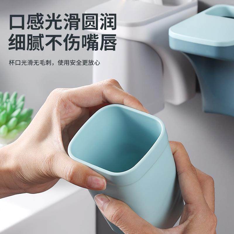 免打孔挂墙式牙刷架漱口杯套装卫生间磁吸情侣杯架牙具收纳置物架,淘宝优惠券,粉丝福利购,淘宝优惠卷