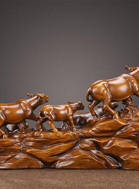 五牛旺财大号牛摆件招财办公室桌面装饰品客厅酒柜摆设开业送礼品