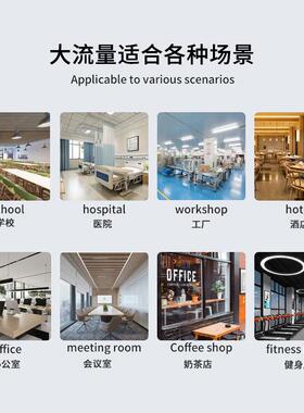 商用直饮机酒店学校工厂单位食堂净水器商务机大流量ro反渗透工厂