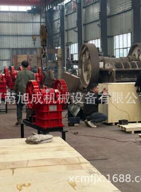 颚式碎破机型号六九破价格六九进料粉碎机价格矿石粉碎机厂家