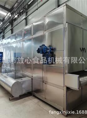 大型隧道式不锈钢烘干机农产品材水果蔬菜茶叶大型全自动烘干机