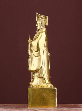 黄铜轩辕黄帝五帝之首皇帝人文初祖神像铜像全身像家居工艺品摆件