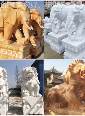 石岩雕定塑制户外人92134物胸组雕砂浮雕动物喷像泉大理石汉白玉