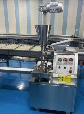 商用小型仿手工包子机 全自动小笼包灌汤包一体机 做糖包月饼机器