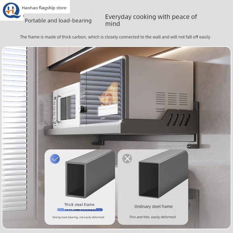 厨房微波炉置物架家用壁挂式免打孔放烤箱架子多功能墙上收纳挂架 - 图2