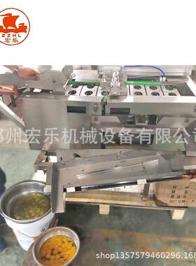 自动送蛋式三排电动敲蛋壳机蛋壳蛋液分离机仿人工敲蛋机三排蛋清
