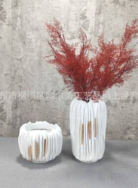 轻奢极简创意折客纸树JLW脂板花瓶花器居软装样房厅茶几餐桌面家