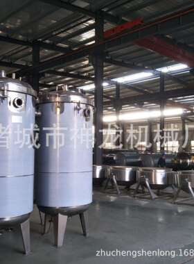全自动煮粽子机器熬制压蒸煮设备自动开盖鲜肉粽子压煮锅