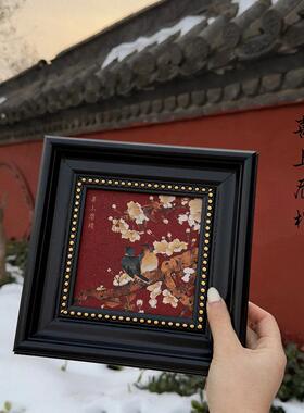 喜上眉梢中古风摆台装饰画客厅桌面摆件中式卧室高级感玄关摆画