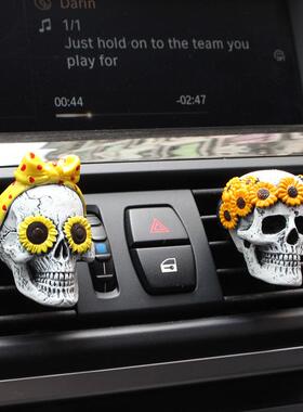 直销新款跨境新款套装鬼头香薰树脂插件创意车载香薰摆件汽车饰品