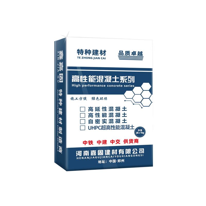 uhpc超高性能混凝土c120c150高强度桥面铺装rpc盖板加固STC水泥基 - 图3