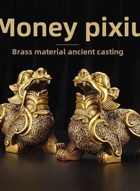秦汉天玺携财富宝皮绣饰品对家居高端聚财纯铜皮绣皮绣饰品开幕礼
