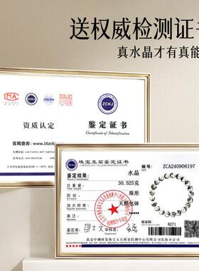 跨境外贸天然绿幽灵手串收藏级情侣款水晶手串男女同款