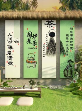 网红拍照区布置露营风奶茶店墙壁面装饰咖啡厅馆打卡背景户外摆件