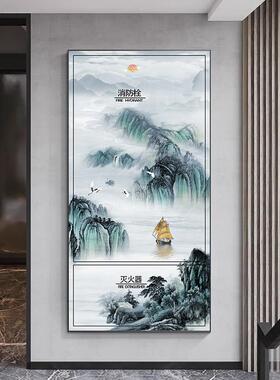 定制大尺寸消防栓遮挡装饰画山水画消火栓遮挡门箱面板可开门挂画