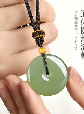 天然和田玉青白玉平安扣吊坠足金晴水色玉坠玉佩男女款直播批发