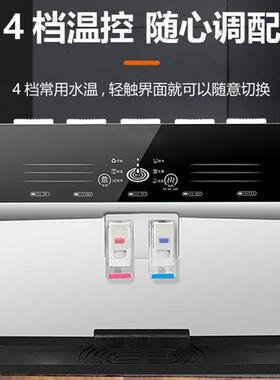 净水器家用直饮加热一体机即热式壁挂饮水机纯水机过滤净化净水机