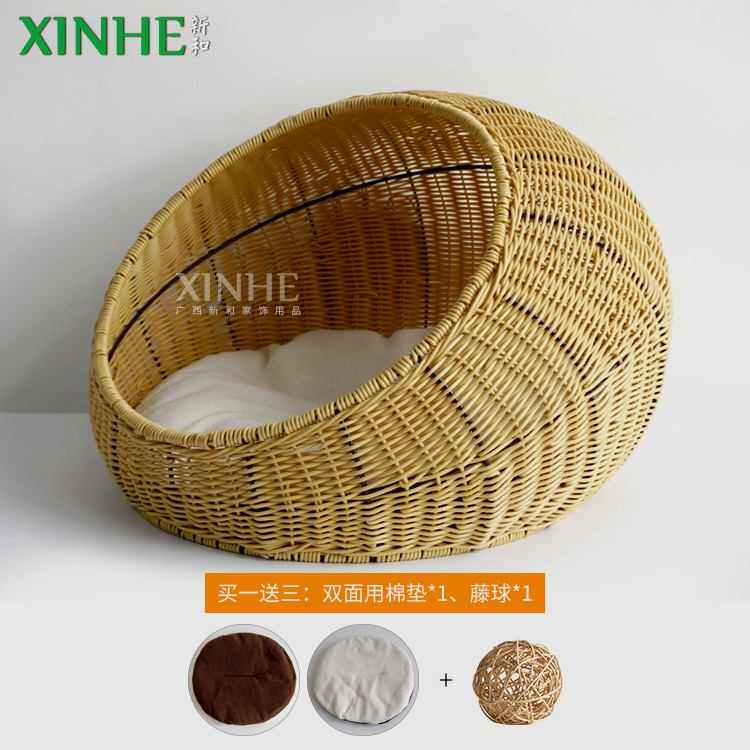 藤编猫窝狗窝宠物窝四季通用半封闭透气藤编宠物窝宠物用品耐磨,淘宝优惠券,粉丝福利购,淘宝优惠卷