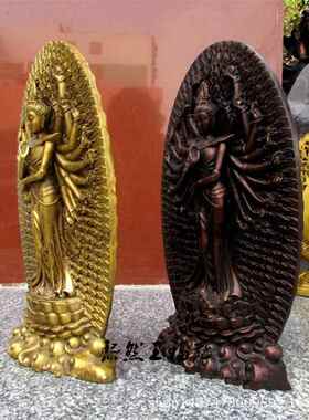 纯铜千手观音佛像摆件 黄铜观音菩萨站像家居装饰铜器工艺品