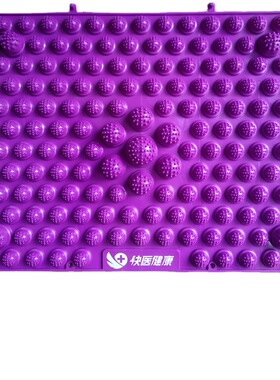 工厂直销指压按摩温熏调理器配件