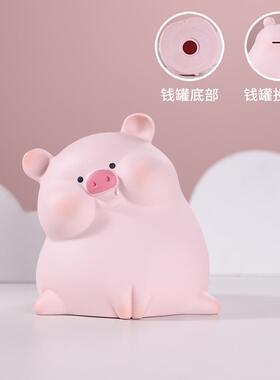 新款直销猪囡囡大号存钱罐桌面客厅家居装饰小摆件儿童生日礼物树