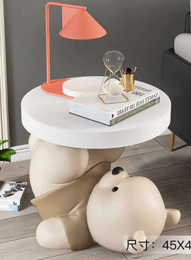 大型熊茶几落地摆件客厅沙发旁床头柜托盘收纳家居装饰品乔迁礼品