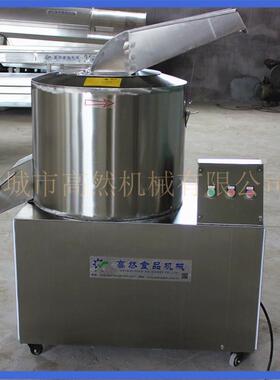 生姜打泥机快速果蔬切泥机食品级材质工厂番茄芒果打浆机