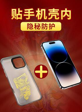 慧谷湖 办公工作站，工作场所，反小人物，钟贴，器物，小饰品，