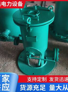 胶球装置装球室分汇器收集网系列制作厂家直销全系列