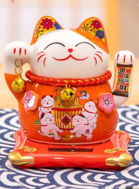 太阳能陶瓷招财猫中式4寸光能摇手猫开业收银柜台家居摆饰装饰礼