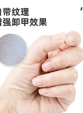 Aluminum foil nail wraps, nail removal supplies, manicure fo