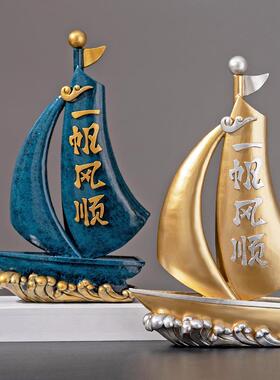 老板办公室马摆件总经理装饰品家居商务酒柜工艺书柜一帆风顺摆设