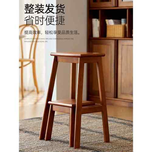 新中式家用梯凳多功能折叠梯凳加厚实木梯子凳子厨房爬高脚蹬爬梯 - 图0